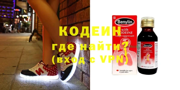 хмурый Богданович