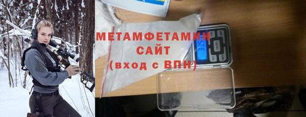 марихуана Белоозёрский