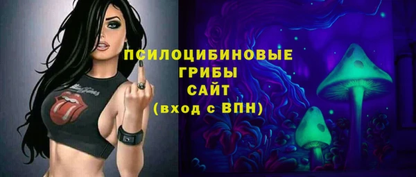 марихуана Белоозёрский