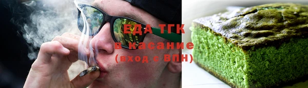 хмурый Богданович