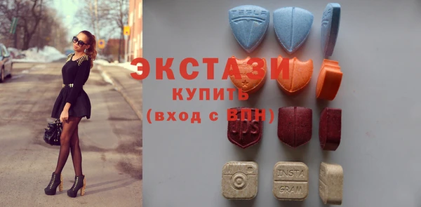 кокс Богородицк