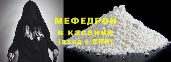марихуана Белоозёрский