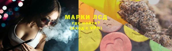 марихуана Белоозёрский