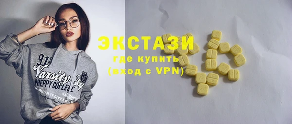 хмурый Богданович