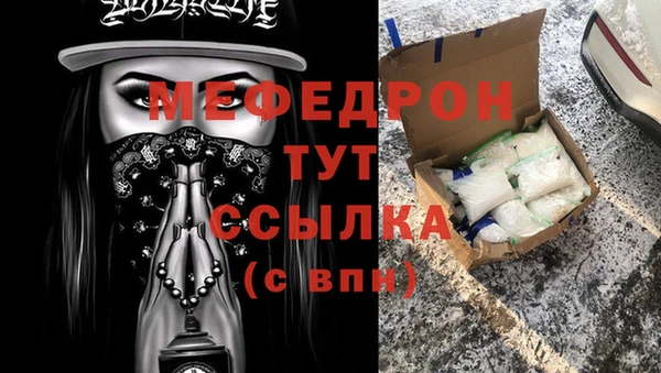 марихуана Белоозёрский