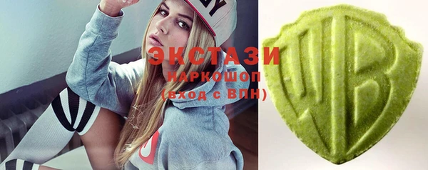 марихуана Белоозёрский