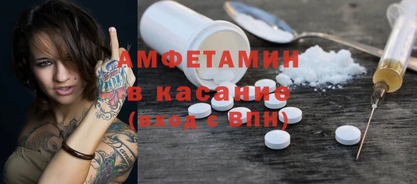 марихуана Белоозёрский