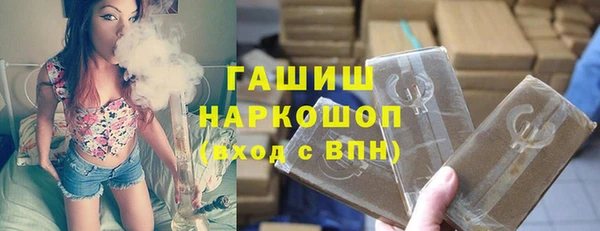 кокс Богородицк