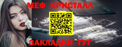 винт Боровичи