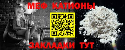 винт Боровичи