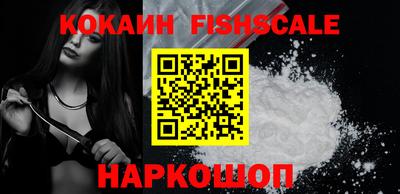 винт Боровичи
