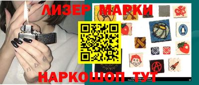 винт Боровичи