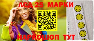 винт Боровичи