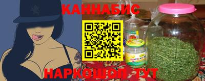винт Боровичи