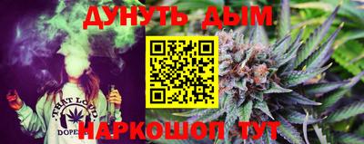 винт Боровичи