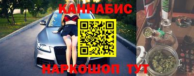 винт Боровичи