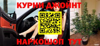 альфа пвп VHQ Братск