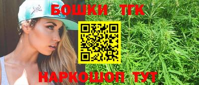 винт Боровичи