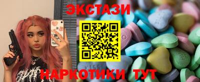 винт Боровичи