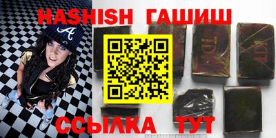 винт Боровичи