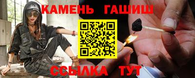 альфа пвп VHQ Братск