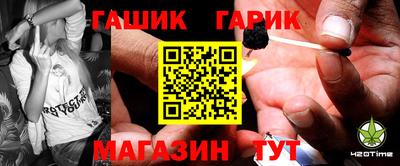 винт Боровичи
