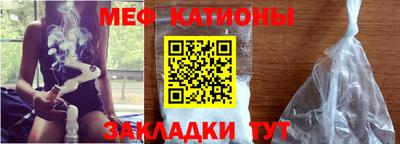 альфа пвп VHQ Братск